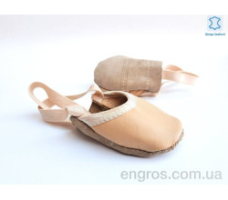 Чешки Dance Shoes
